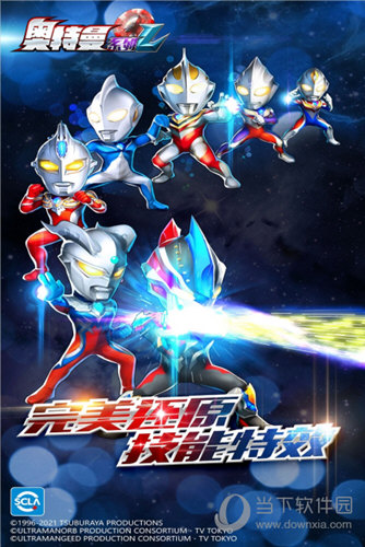 ASOS中国安卓版