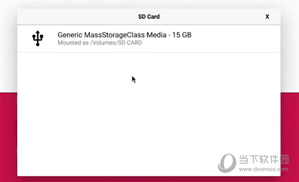 Raspberry Pi Imager