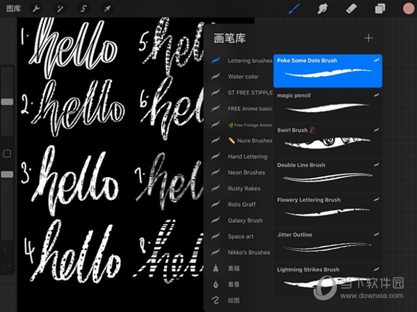 procreate笔刷资源包