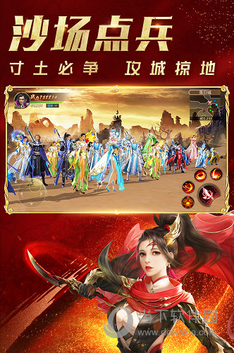 天下建筑劳务APP
