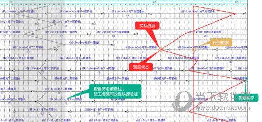 斑马梦龙2021破解版