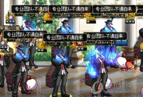 dnf黑人抬棺深渊补丁