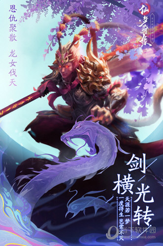 帮帮字幕翻译安卓版