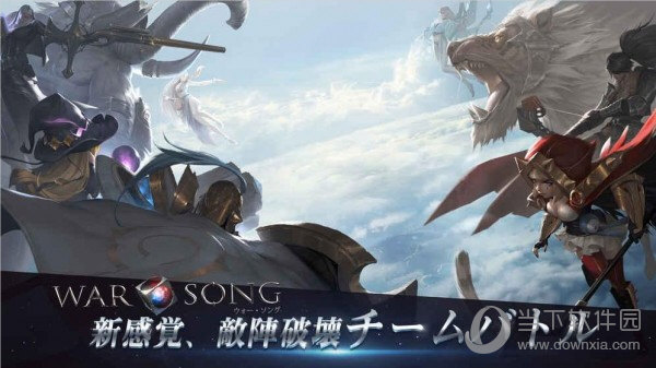 趣哆公益APP