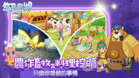 无忧求职网预约安卓版