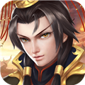 战棋天下正版官服 V2.8.00 安卓版