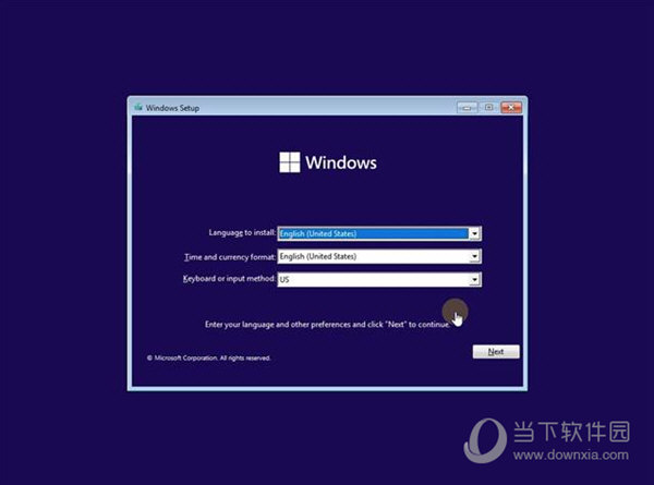 Win11免激活下载