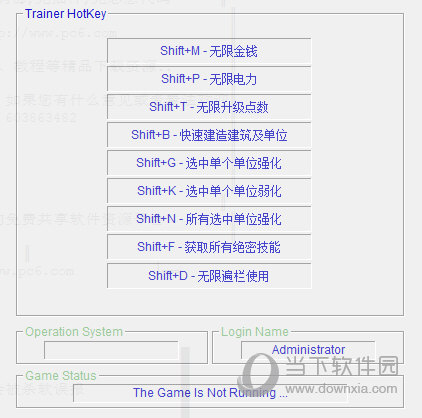 红色警戒修改器通用版