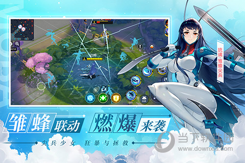 300大作战老版本 v1.93.1 安卓版