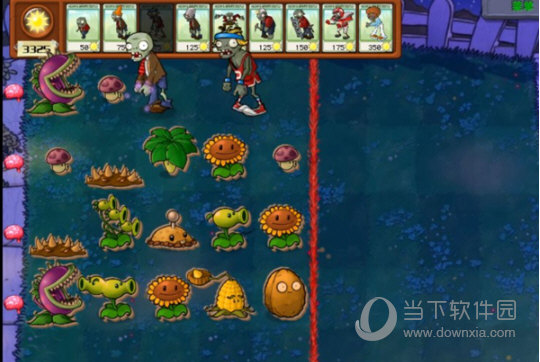 plants vs. zombies goty edition汉化补丁