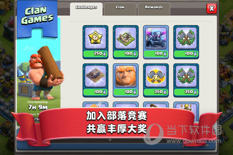 东方剑客！《洛奇英雄传》公开全新英雄预告视频