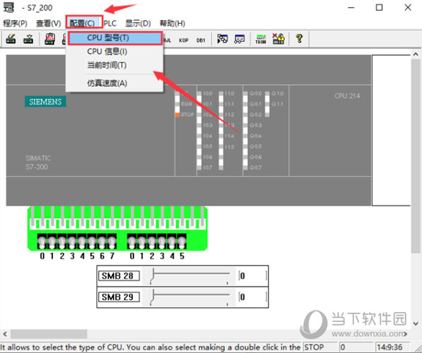 西门子PLC编程软件s7-200中文版