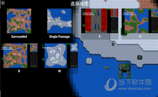 铁锈战争mod超大整合包