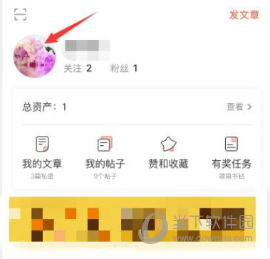 简书APP下载