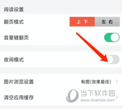 汤圆创作APP下载