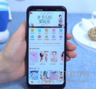 汤圆创作APP下载