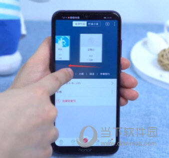 汤圆创作APP下载