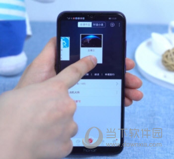 汤圆创作APP下载