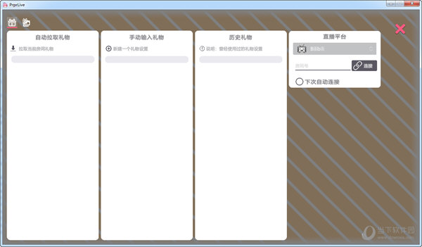 PrprLive下载