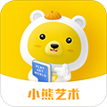 小熊艺术app V4.1.3 安卓版