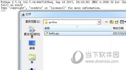 Python3.9.6安装包