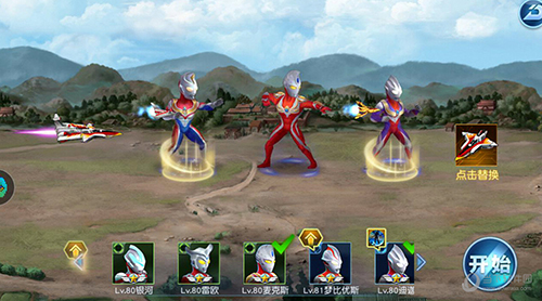 奥特曼英雄归来福利版 v1.31.10 安卓版