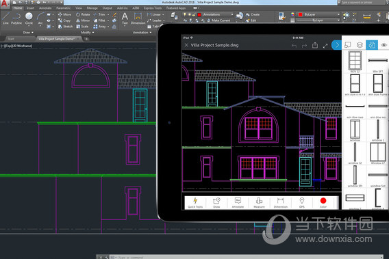 autocad2014