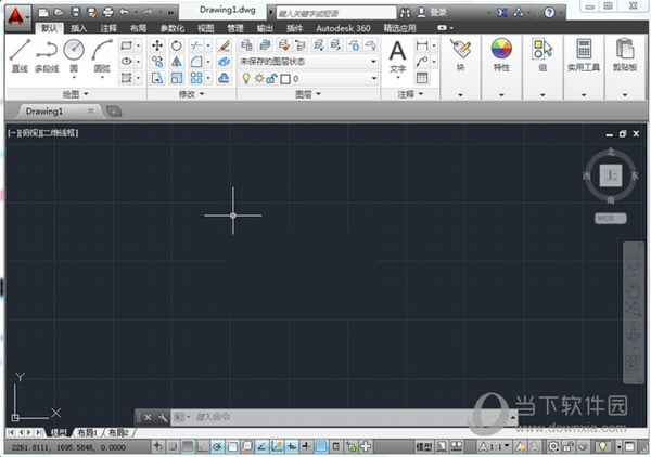 autocad2014