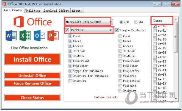 Office2013-2021 c2r installİ