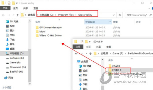 EDIUS9无限试用补丁