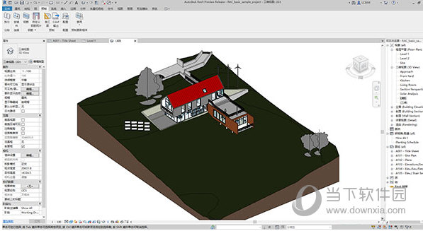 bim revit软件破解版