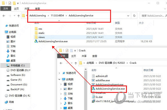 bim revit软件破解版
