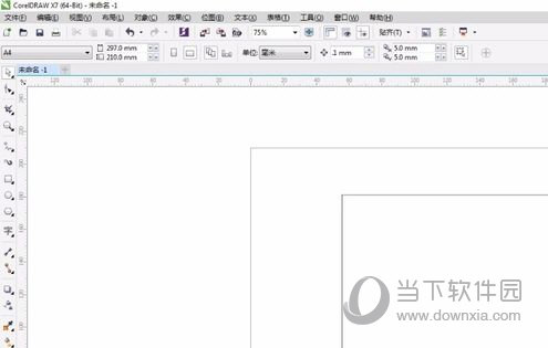 CorelDRAW X7