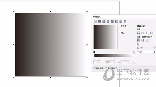 CorelDRAW X7