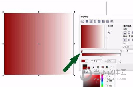 CorelDRAW X7