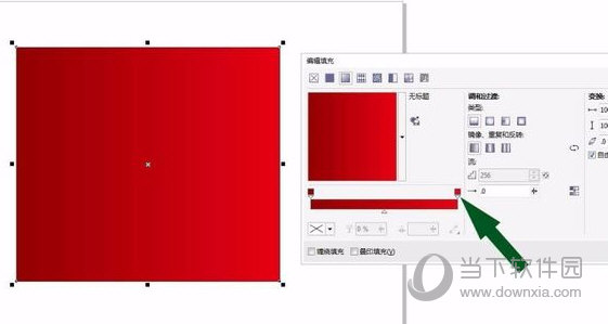 CorelDRAW X7
