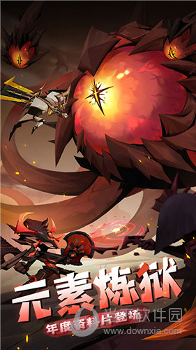无线山西APP