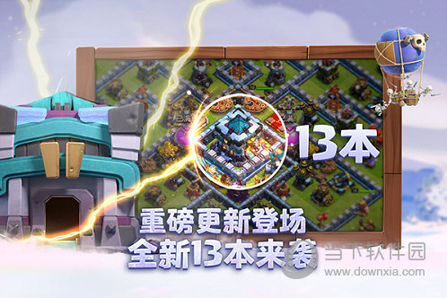 心米安卓版