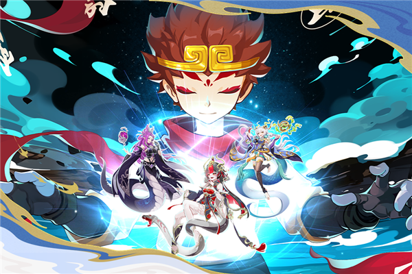 造梦西游ol魅族版 V13.4.3 安卓版截图1