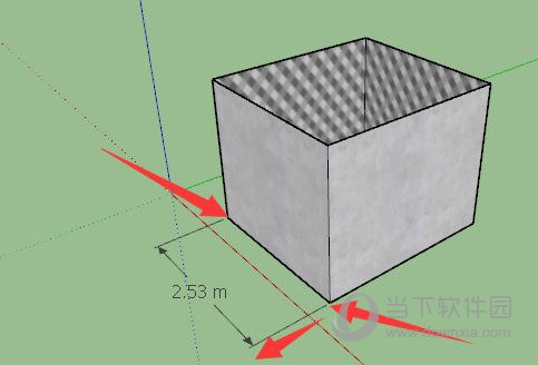 SketchUp Pro 2020