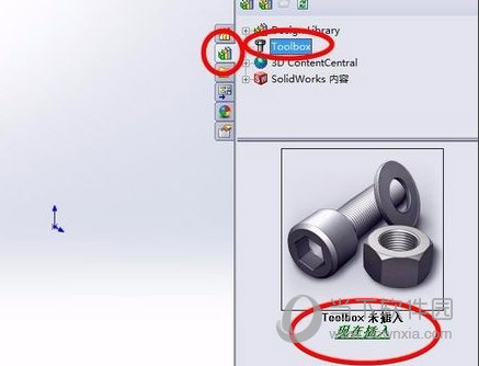 SolidWorks2014软件下载