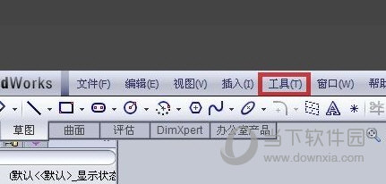 SolidWorks2014软件下载