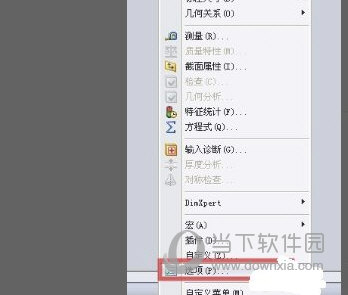 SolidWorks2014软件下载