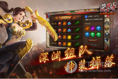 我的证书安卓版