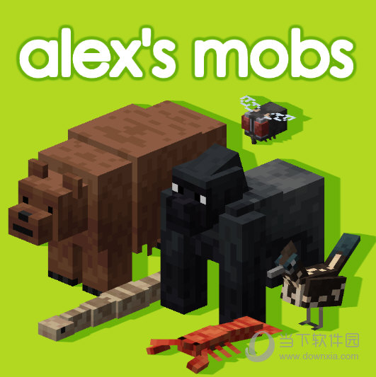 我的世界Alex的生物MOD