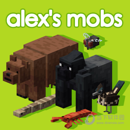 我的世界Alex的生物MOD