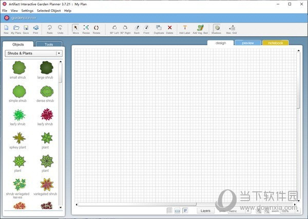 火狐电竞Artifact Interactive Garden Planner(园林设计工具) V3793 官方版下载(图1)