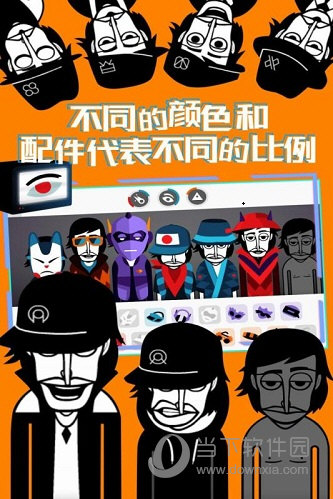 《上古卷轴 Online》即将开启全新篇章
