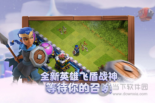 陈小春主演 《剑侠世界：起源》武侠大片第三集公开