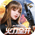 终结战场 V6.0 iPad版